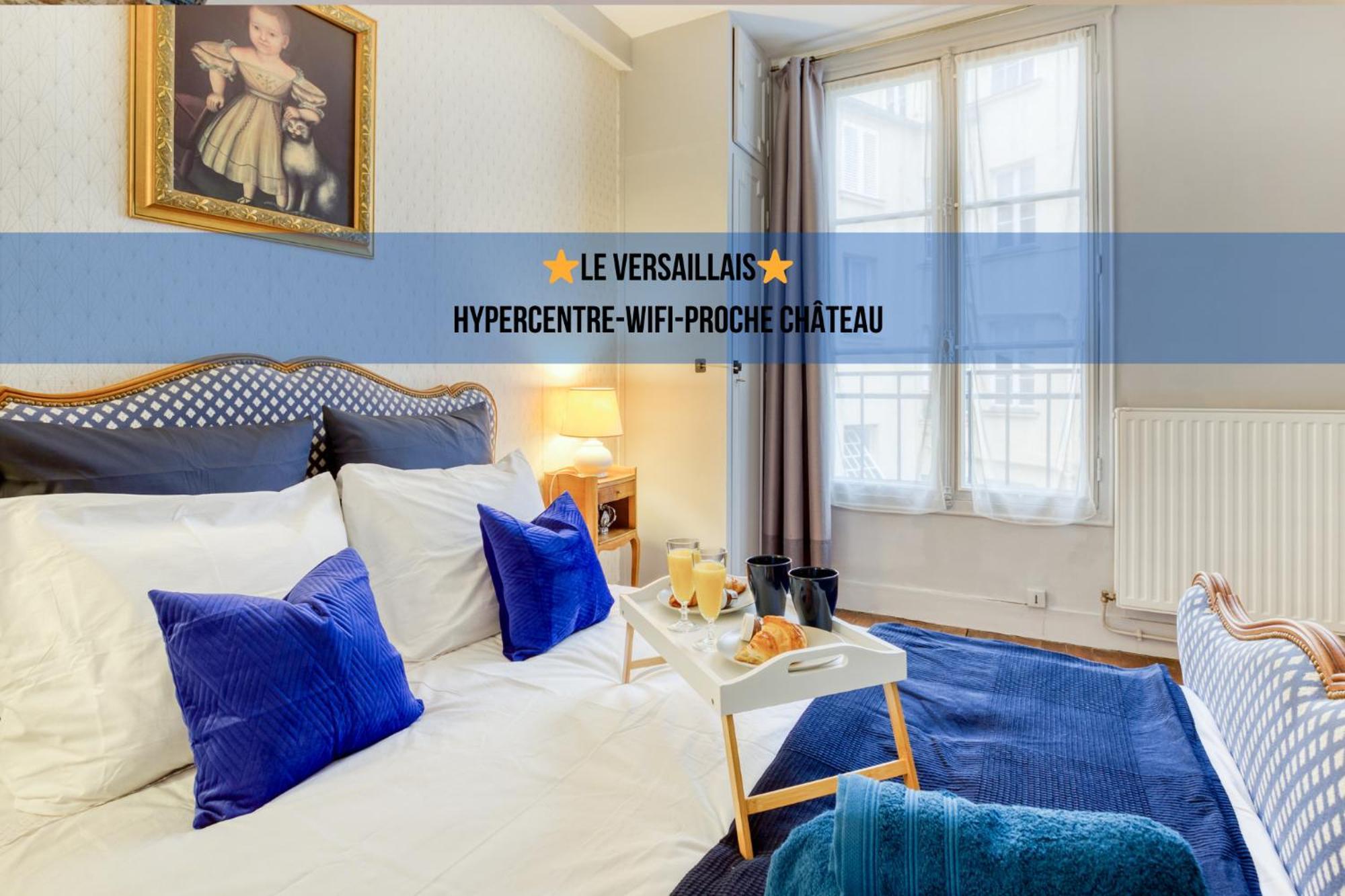 * Le Versaillais*2 Min A Pied Du Chateau Wersal Zewnętrze zdjęcie